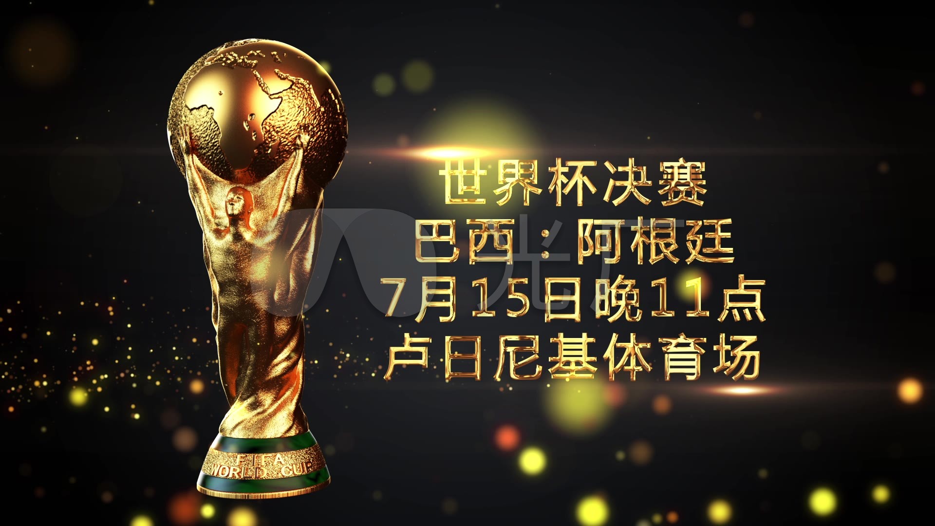得尤为重要