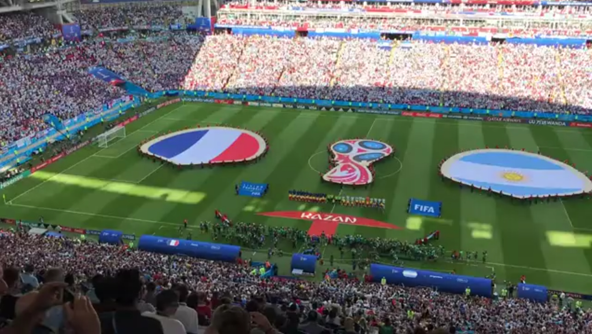 位功勋球