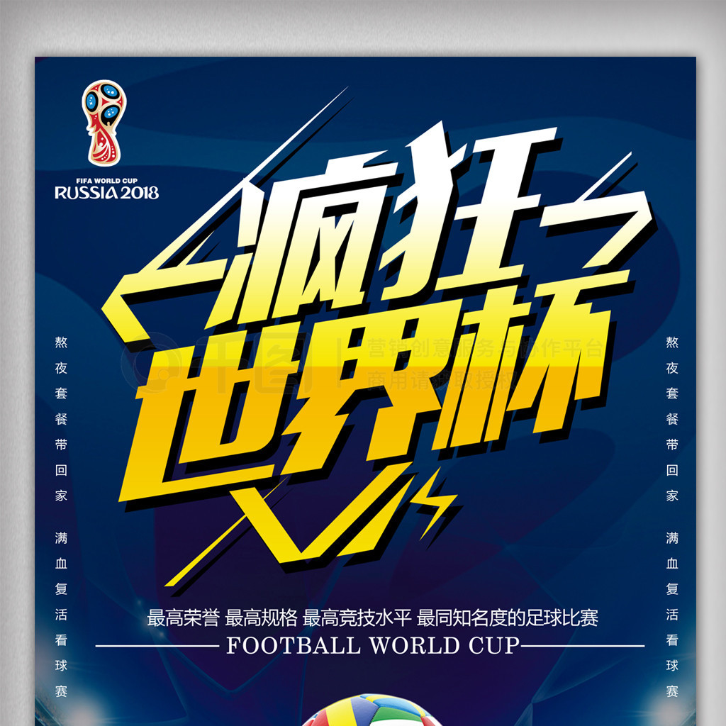 畅同时