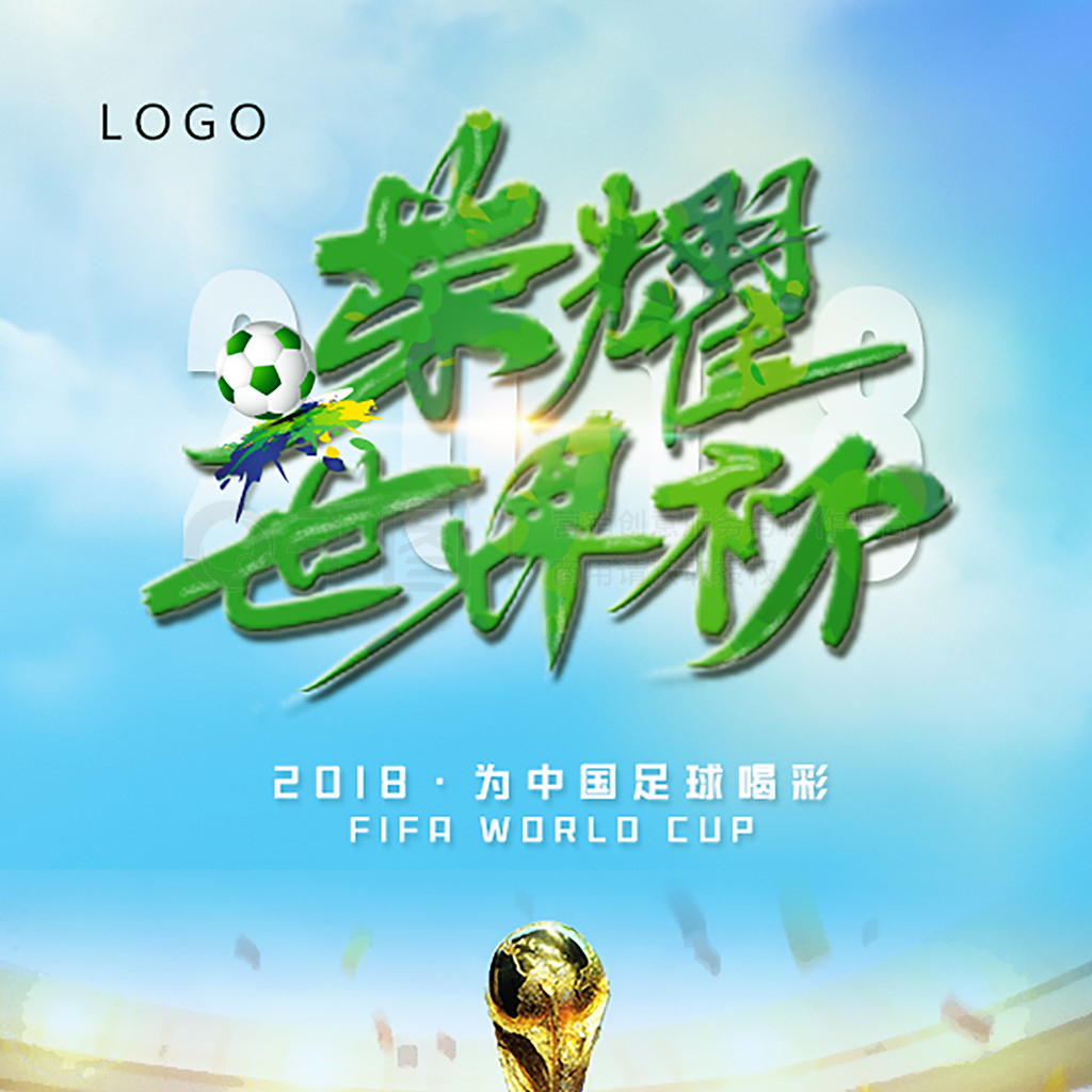 再次引起了