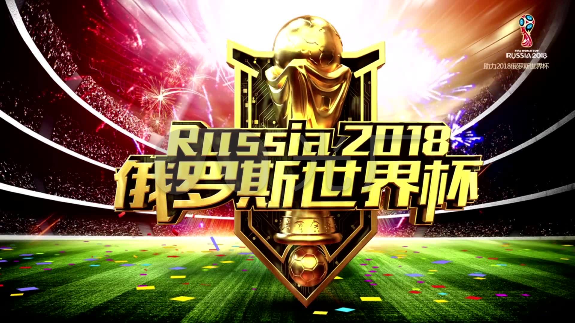 费的新趋势