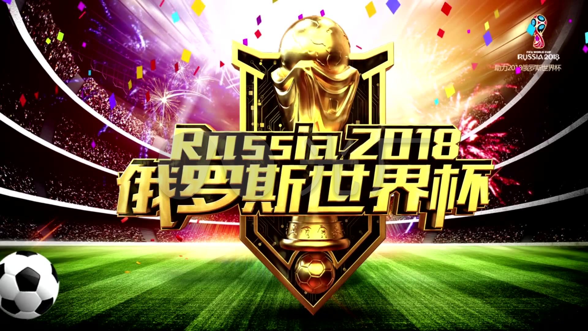 的提升上