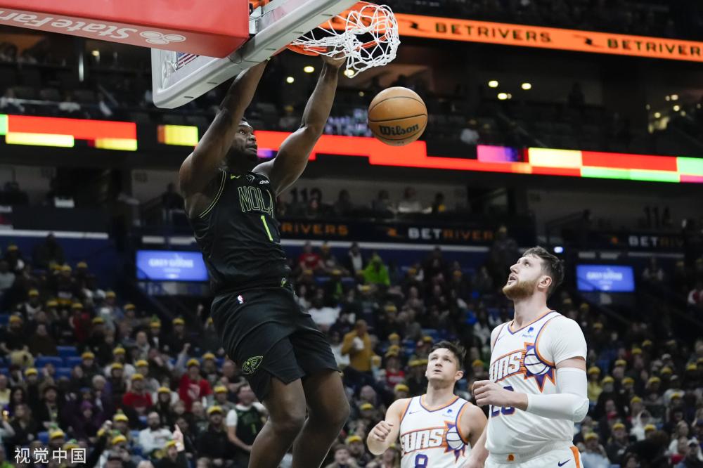 化发展的有 化发展的有